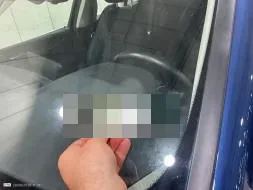Reported damage