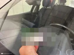 Reported damage