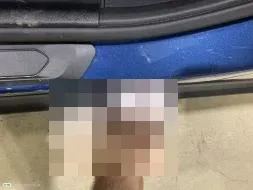 Reported damage
