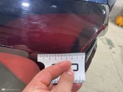 Reported damage