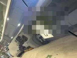Reported damage
