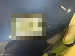 Reported damage
