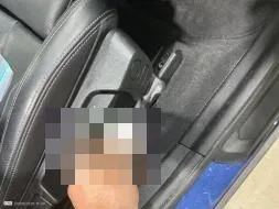 Reported damage