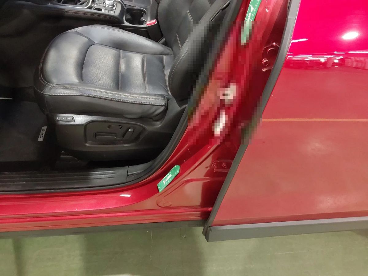 Reported damage