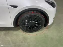 Reported damage