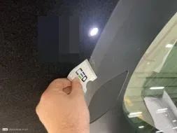 Reported damage