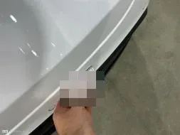 Reported damage