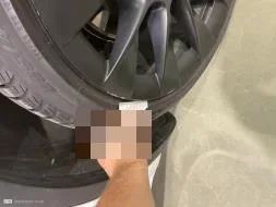 Reported damage