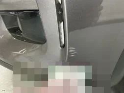 Vastgestelde schade