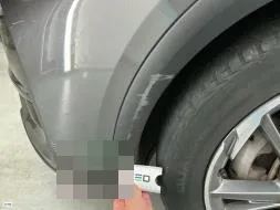 Vastgestelde schade
