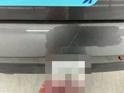 Vastgestelde schade