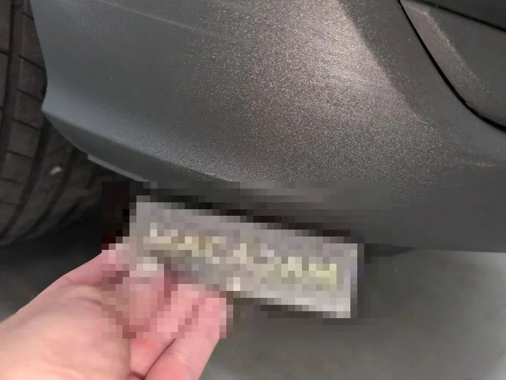 Reported damage