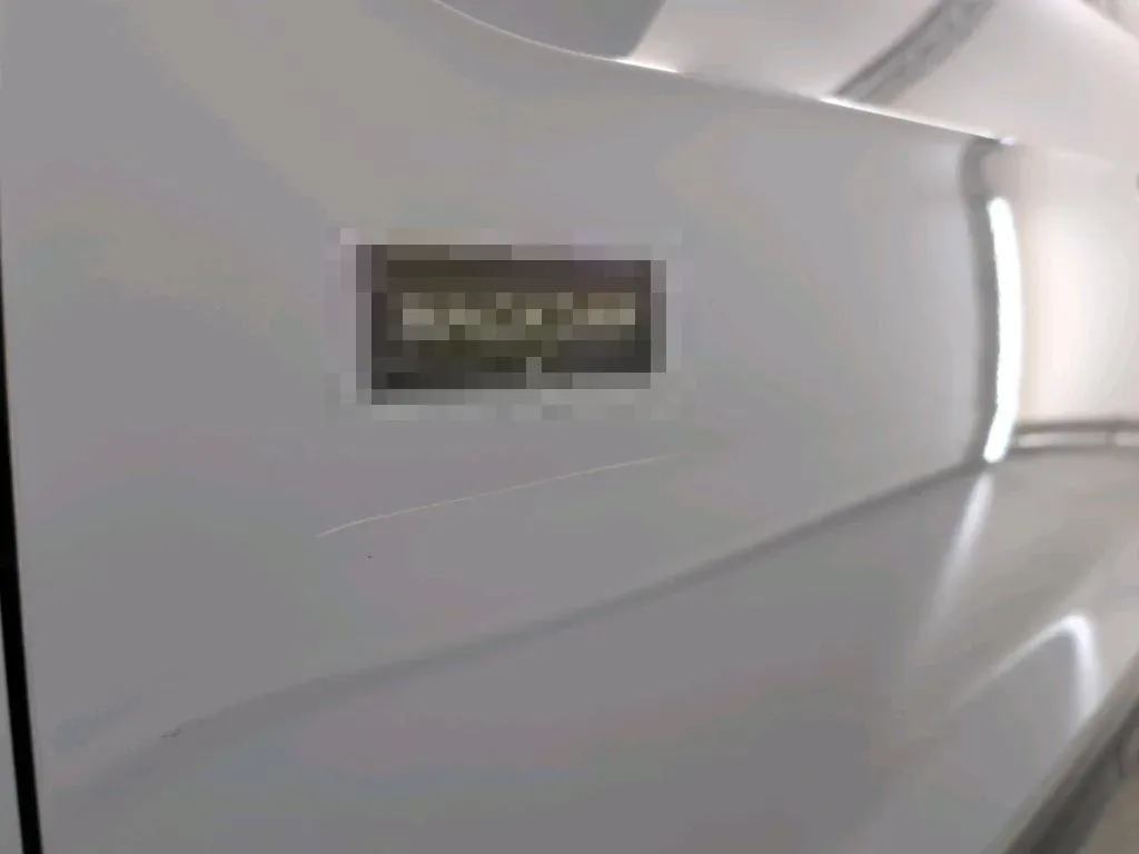 Reported damage