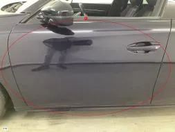 Reported damage