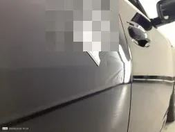 Reported damage