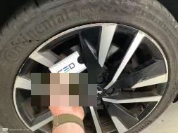 Reported damage