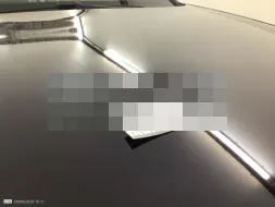 Reported damage