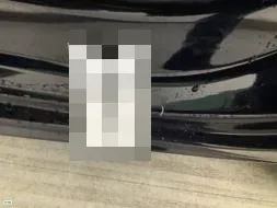 Reported damage