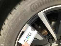 Reported damage
