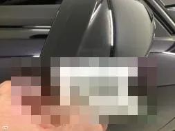 Reported damage