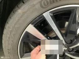Reported damage