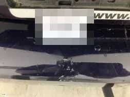 Reported damage