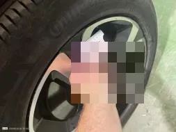 Reported damage