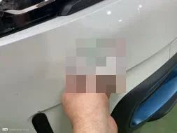 Reported damage