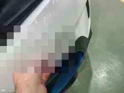Reported damage