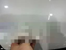 Reported damage