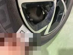 Reported damage