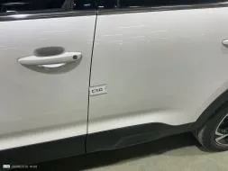 Reported damage