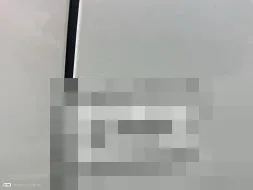 Reported damage