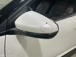 Reported damage