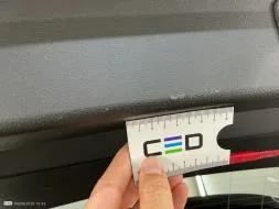 Reported damage