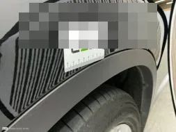 Reported damage