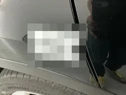 Reported damage