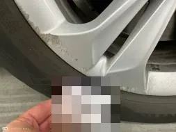 Reported damage