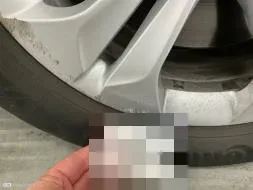 Reported damage