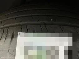 Reported damage