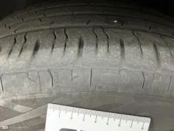 Reported damage