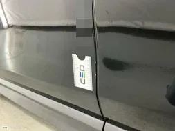 Reported damage