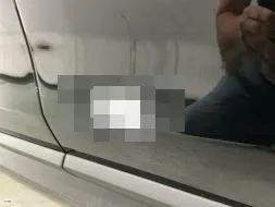 Reported damage