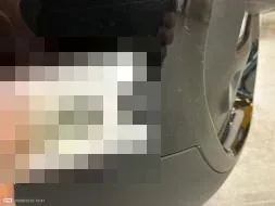 Reported damage