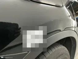 Reported damage