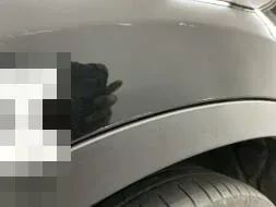 Reported damage