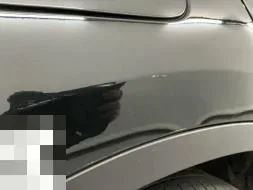 Reported damage