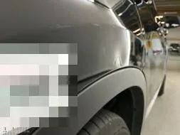Reported damage