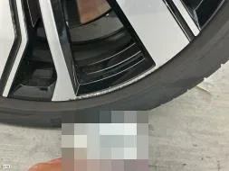 Reported damage
