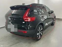 Reported damage